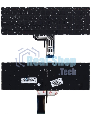 Клавиатура для ноутбука Lenovo IdeaPad 700 700-17ISK черная без рамки с подсветкой
