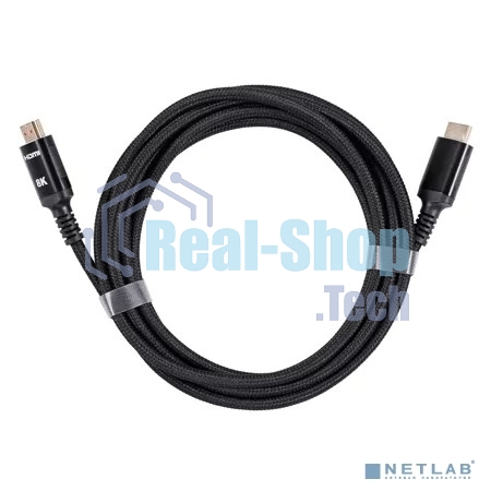 Кабель iOpen HDMI 19M/M,ver. 2.1 8KX60Hz (Econom) оплетка 3m ACG859B-3.0