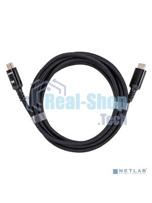 Кабель iOpen HDMI 19M/M,ver. 2.1 8KX60Hz (Econom) оплетка 3m ACG859B-3.0