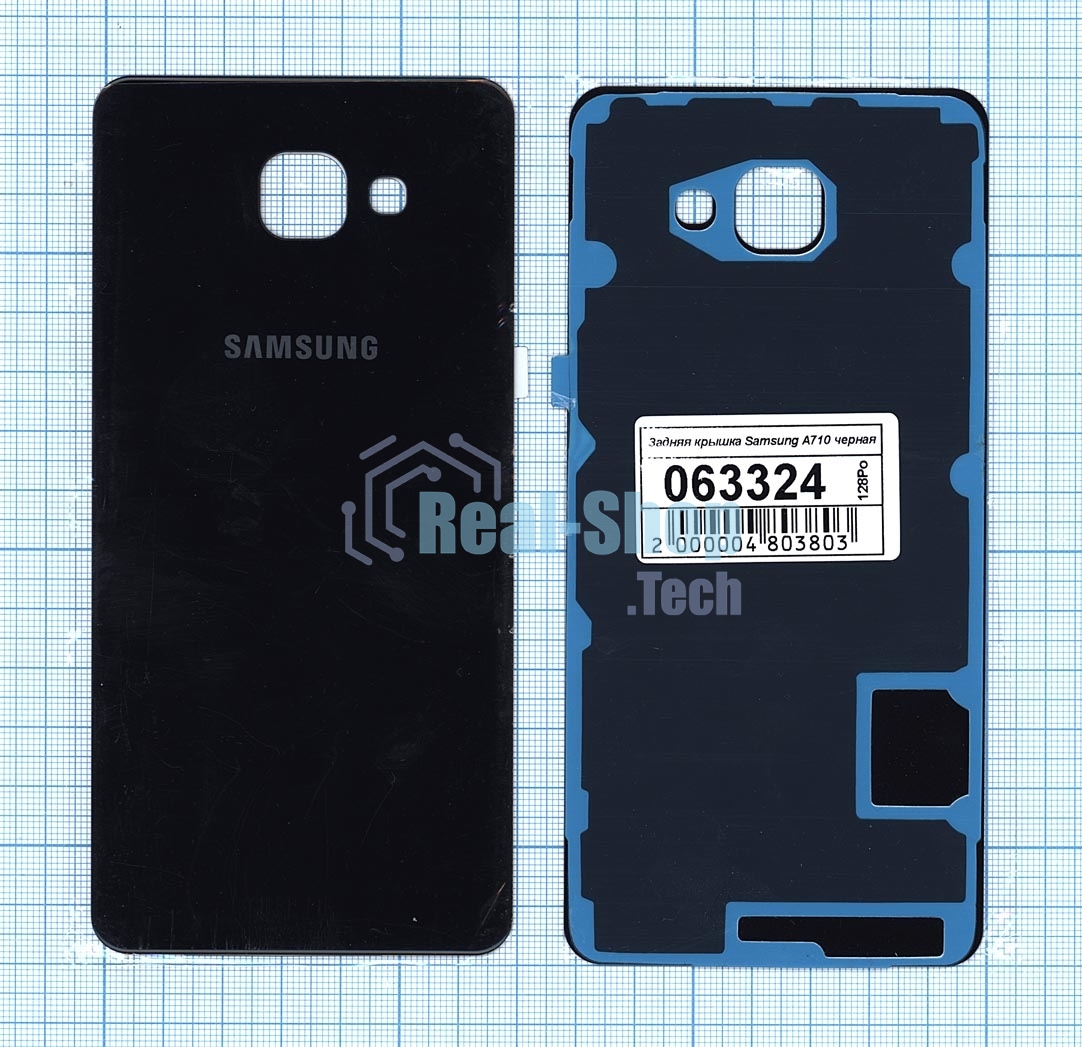 Задняя крышка для Samsung A710 Galaxy A7 (2016) черный