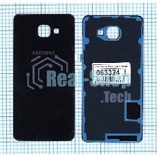 Задняя крышка для Samsung A710 Galaxy A7 (2016) черный