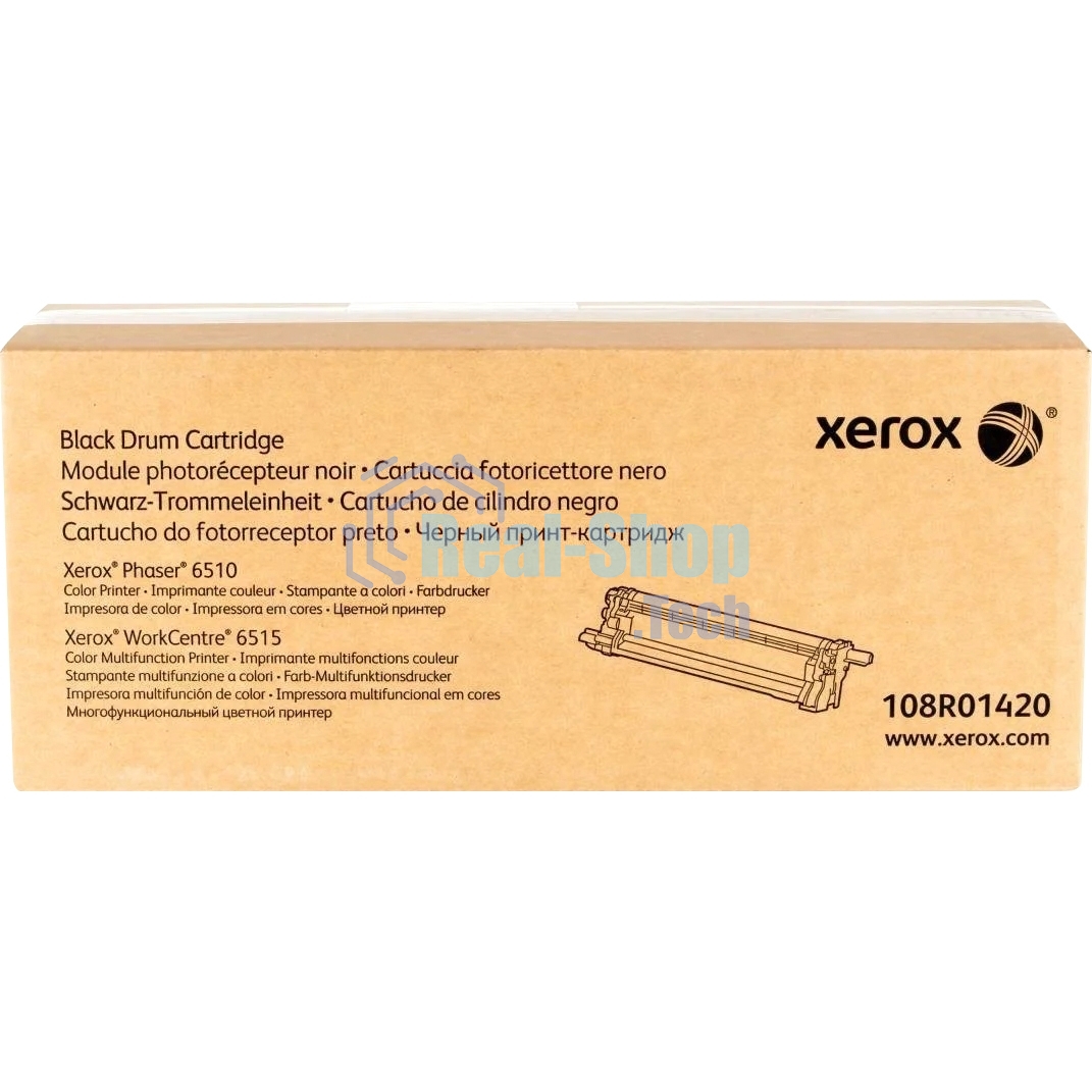 Барабан Xerox 108R01420 черный,black (48000 стр) для Xerox Phaser 6510/WC 6515(Channels)