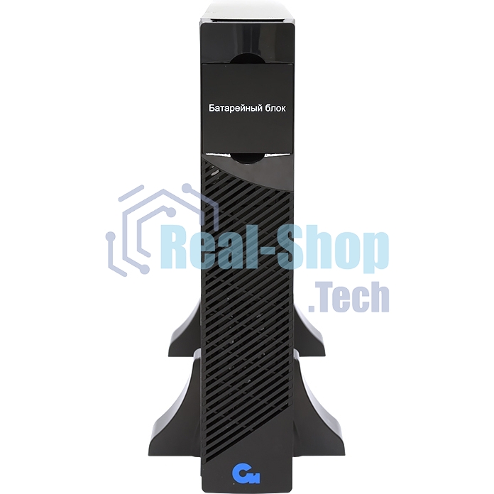 Батарейный модуль БМСИПБ1,5КА.10-11, для модели ИБП СИПБ1,5КА.10-11, АКБ 8 штук 12В 9А·ч, напряжение на шине постоянного тока 48В, ШГВ 440х552х86.5мм., вес 28.5кг.