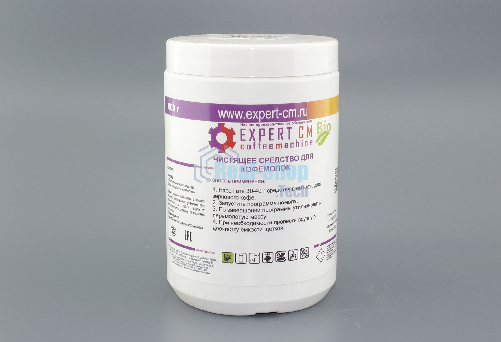Чистящее средство для кофемолок в таблетках EXPERT-CM Bio 600 г