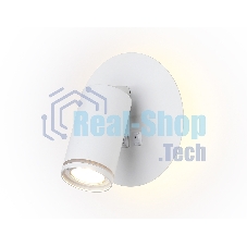 Настенный светильник с выключателем Ambrella light FW2462 WH белый GU10 max 12W+LED 4200K 7W D145*150