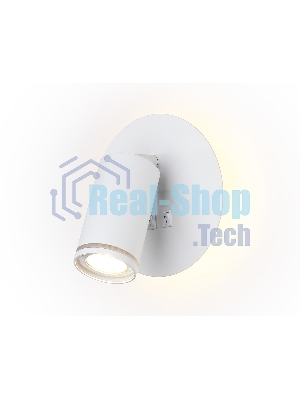 Настенный светильник с выключателем Ambrella light FW2462 WH белый GU10 max 12W+LED 4200K 7W D145*150