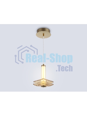 Подвесной светодиодный светильник Ambrella light LH31001 BS/TI латунь/янтарь 10W 3000K 150*150*240