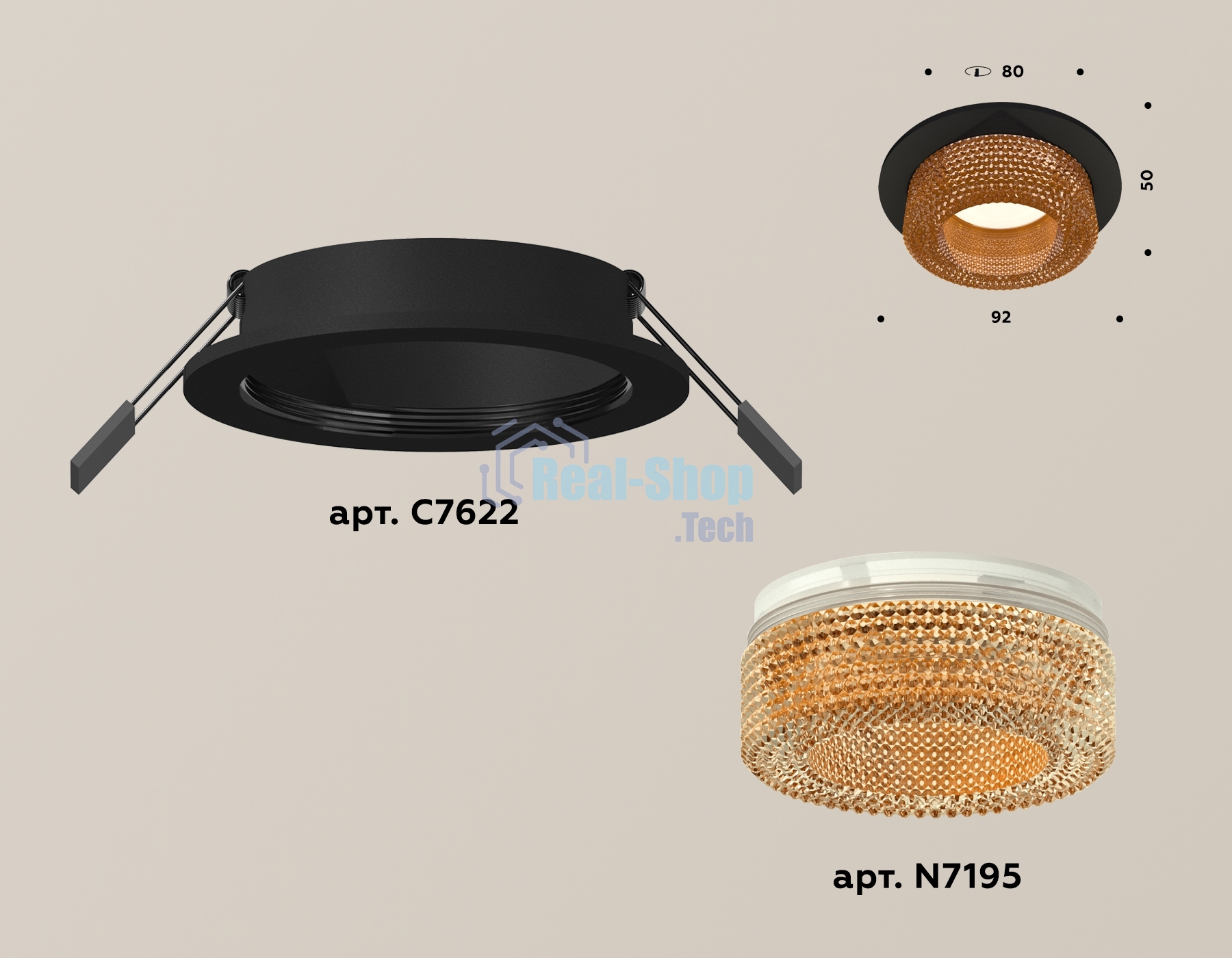Комплект встраиваемого светильника Ambrella light XC7622024 SBK/CF черный песок/кофе MR16 GU5.3 (C7622, N7195)