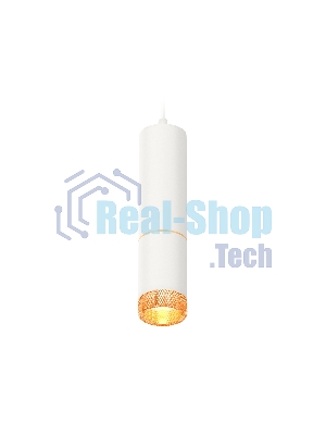 Светильник Ambrella Light XP6312020 SWH/CF белый песок/кофе MR16 GU5.3 (A2301, C6342, A2062, C6312, N6154)