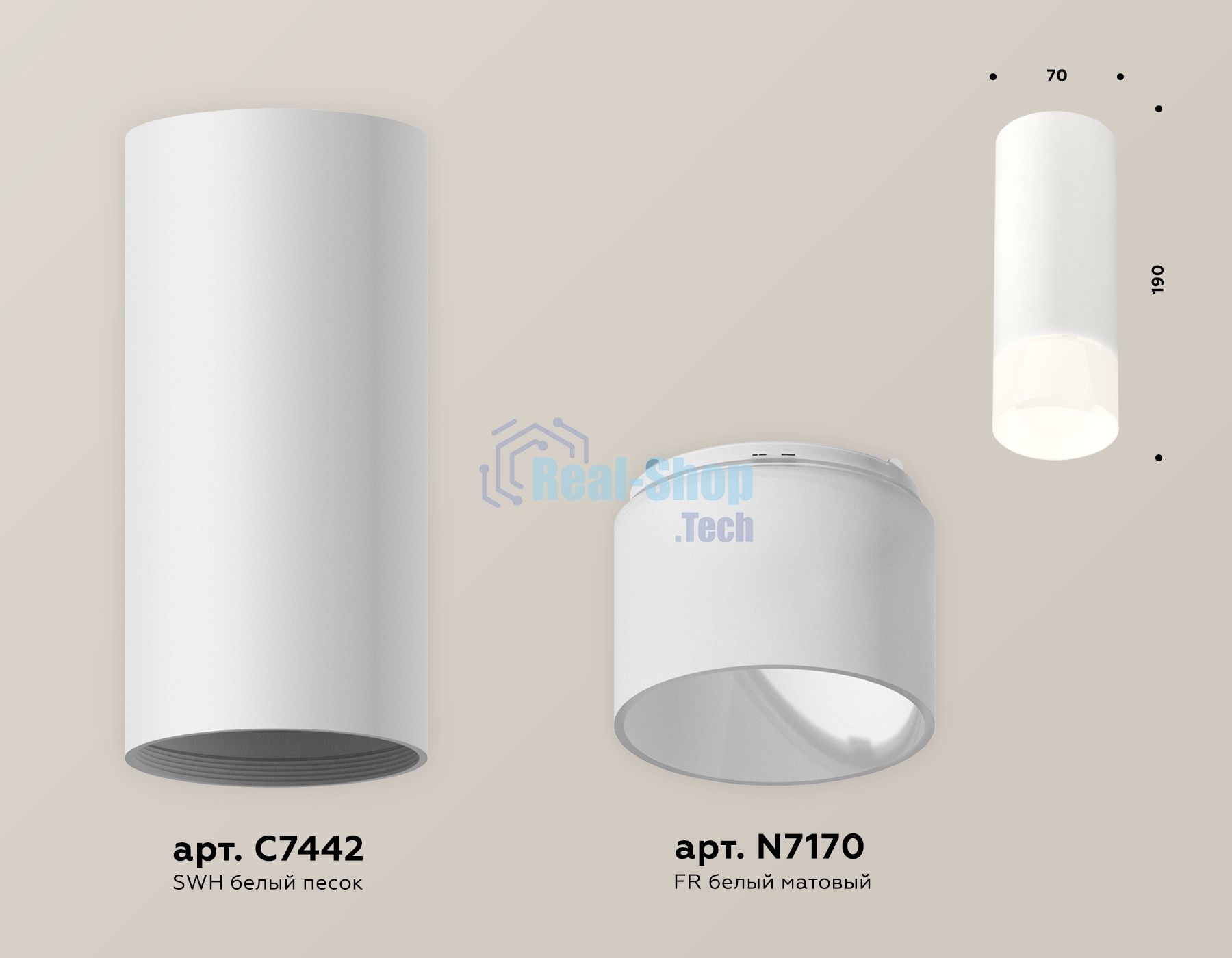 Светильник Ambrella Light XS7442016 SWH/FR белый песок/белый матовый MR16 GU5.3 (C7442, N7170)