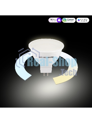 BLG5318 / Умная лампа G5.3 LED 7W 3300К-6500К CCT+DIM