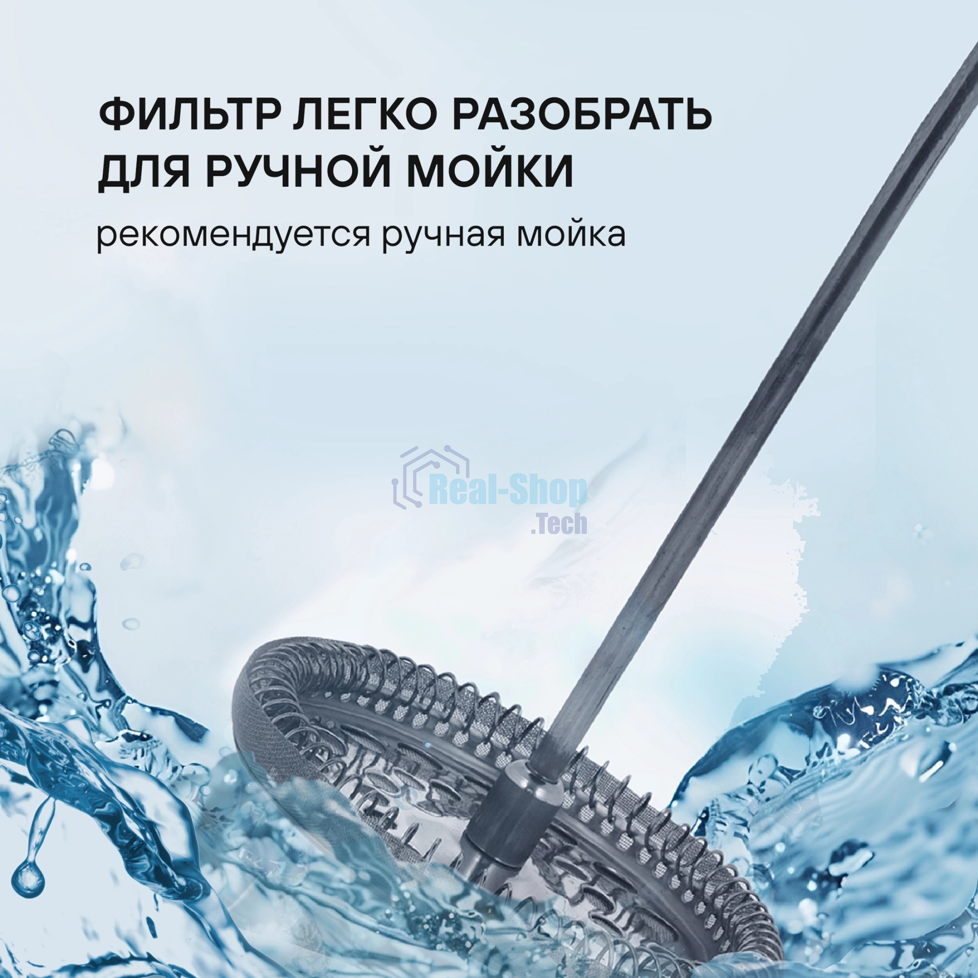 Френч-пресс0,6 л Rondell 838-RDS Crystal Grey