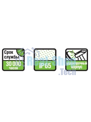 Светильник Navigator LED NBL-PR1-13-4K-WH-IP65-LED 13Вт 4000К IP65 (аналог НПП 1101 бел. круг)