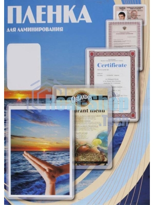 Пленка для ламинирования Office Kit, 250 мкм, A4, 100 шт., глянцевая216х303 (PLP12123-1)