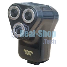 Электробритва Бердск 3234