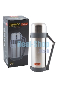 Термос Mallony SF-1000A, 1,0 л, нерж.сталь, широкое горло