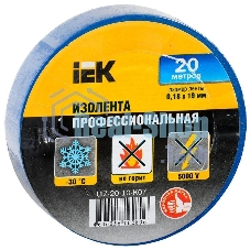 Изолента Iek UIZ-20-10-K07, 0.18х19 мм 20м, синяя