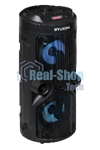 Минисистема Hyundai H-MC150 черный 50Вт/FM/USB/BT/SD/MMC