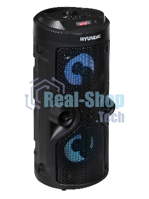 Минисистема Hyundai H-MC150 черный 50Вт/FM/USB/BT/SD/MMC