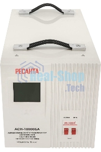 Стабилизатор напряжения Ресанта АСН-10000БА однофазный серый (63/6/40)