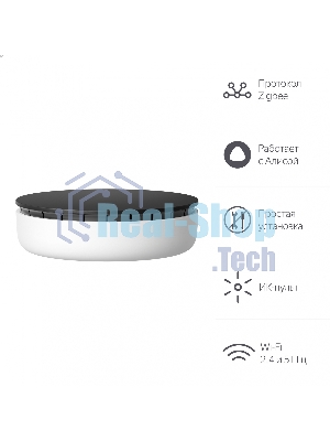 USB-концентратор Яндекс YNDX-00510, Ethernet, USB Type-C, USB