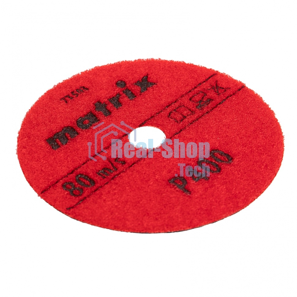 Алмазный гибкий шлифовальный круг Matrix, 100 мм, P 400, сухое шлифование, 5шт.
