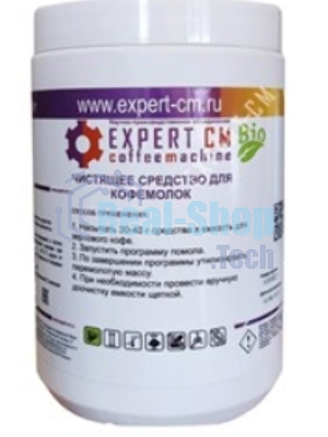 Чистящее средство для кофемолок в таблетках EXPERT-CM Bio 600 г