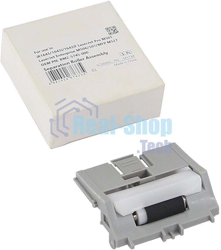 Ролик отделения CET в сборе RM2-5745-000 для HP LaserJet Pro M501, Enterprise M506/M507/M527