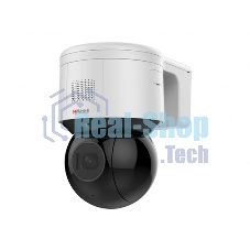 Камера видеонаблюдения IP HiWatch Pro PTZ-N3A404I-D(C) 2.8-12мм цв.