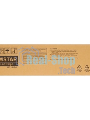 Картридж NVPrint для Riso ComColor 7050/9050/3050 (NV-S-6301E, совместимый), Голубой