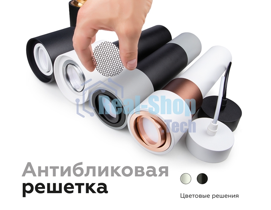 Корпус светильника C7422 SBK черный песок D70*H80mm MR16 GU5.3