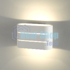 Светильник настенный светодиодный MRL LED 1248/ Light Line