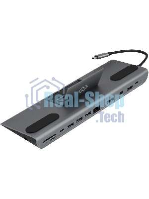 Стыковочная станция Digma DS-991, серый
