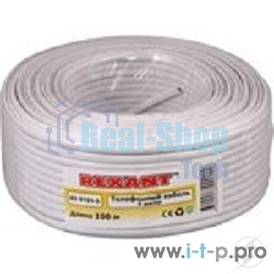 Кабель Rexant телефонный 2 жилы 100м CCA белый (ШТЛП-2)