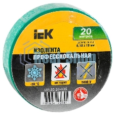 Изолента Iek UIZ-20-10-K06 0,18х19 мм зеленая 20 метров ИЭК