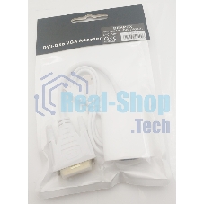 Переходник DVI-D (m) VGA (f) 0.23м
