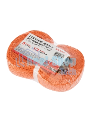 Стяжка для груза Rexant багажная с крюками, с храповым механизмом, 8х0.038 м