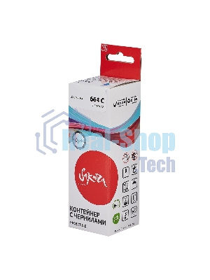 Контейнер с чернилами Sakura C13T66424A (664 C) для Epson, голубой, 6500 к., 70 мл.