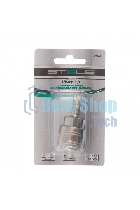 Муфта универсальная быстросъемная (