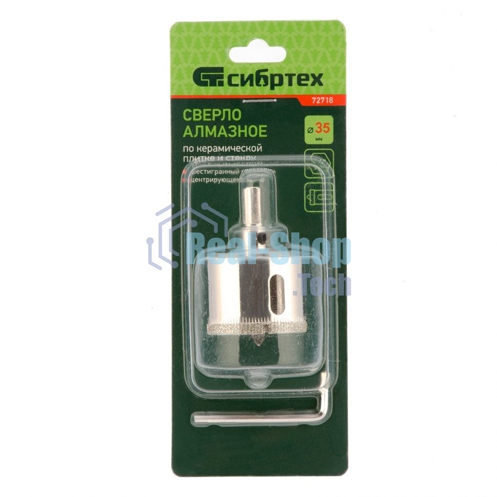 Сверло по керамической плитке и стеклу Сибртех, 35 х 55 мм, 6 гр.хв-к, с центр. сверлом