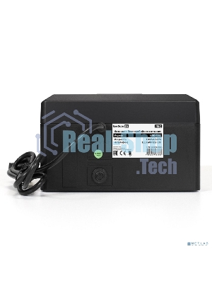 Источник бесперебойного питания ExeGate NEO NNB-1000.LED.AVR.8SH.CH 1000VA/650W, LED, AVR, 8*Schuko, 4*USB-порта для зарядки, черный