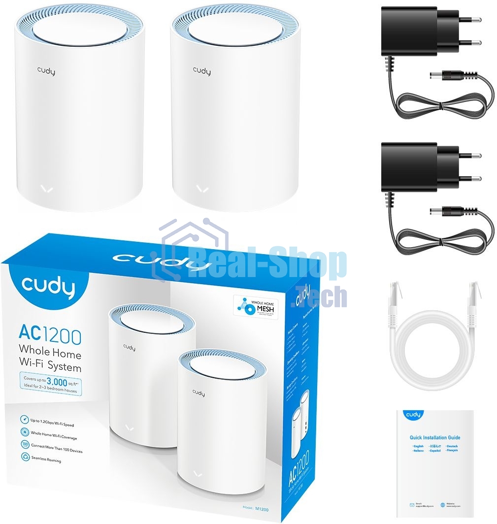 Бесшовный Mesh роутер Cudy M1200 (M1200 2-PACK) AC1200 Wi-Fi белый (упак.:2шт)