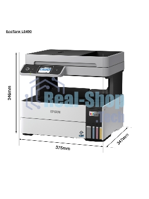 МФУ струйное Epson L6490 (C11CJ88405), A4, цветной, печ. до 17 стр/мин. (ч/б) до 9.5 стр/мин. (цвет), 1200 x 4800 dpi (печать) 1200x2400dpi (скан.), USB, RJ-45, Wi-Fi