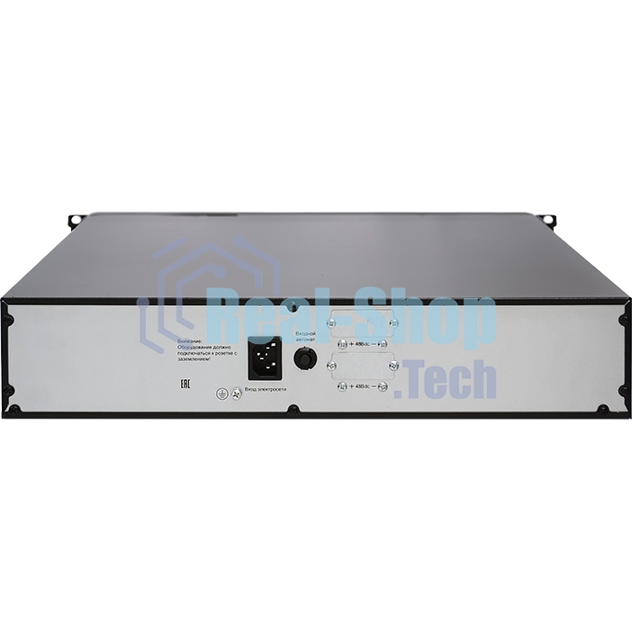 Батарейный модуль БМСИПБ1,5КА.10-11, для модели ИБП СИПБ1,5КА.10-11, АКБ 8 штук 12В 9А·ч, напряжение на шине постоянного тока 48В, ШГВ 440х552х86.5мм., вес 28.5кг.