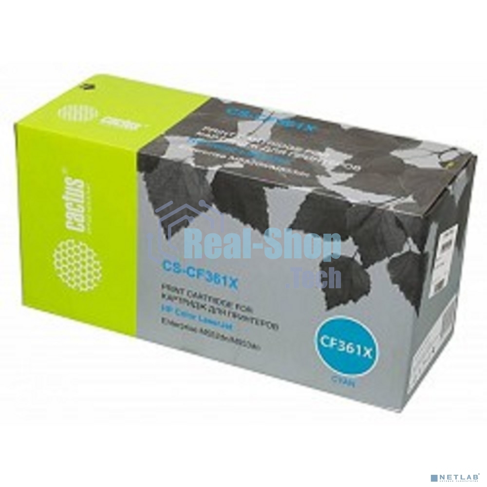 Картридж лазерный Cactus CS-CF361X голубой (9500 стр.) для HP CLJ M552dn/M553dn