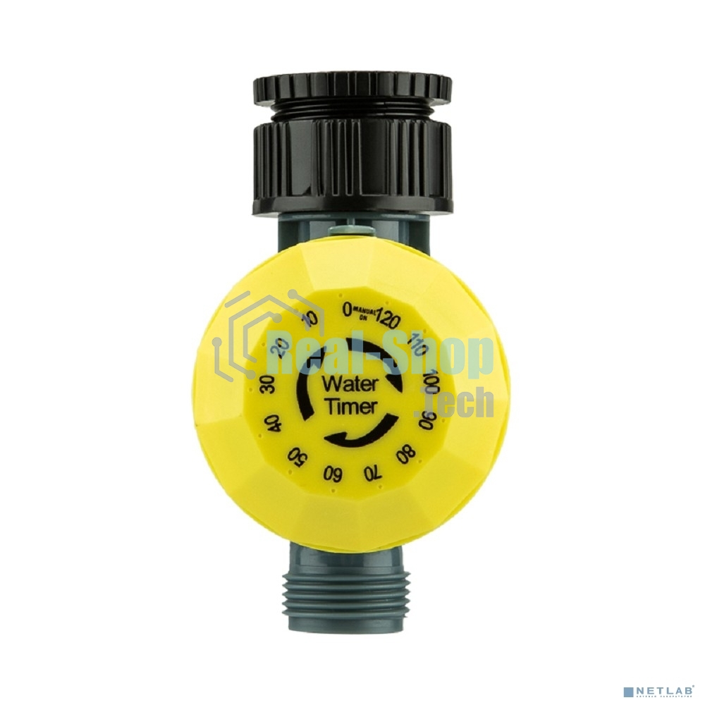 Таймер воды на 120 мин Четыре Сезона 