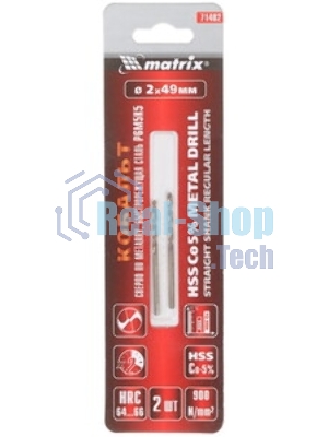 Сверло по металлу Matrix, 2 мм, HSS Co-5%, 2 шт.