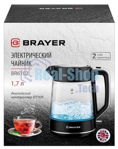Чайник электрический BRAYER BR6102