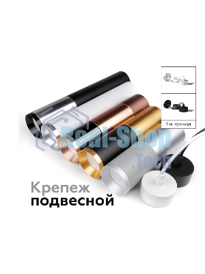 Насадка передняя для корпуса светильника с диаметром отверстия D60mm N6135 PPG золото розовое полированное D60*H25mm Out10mm MR16