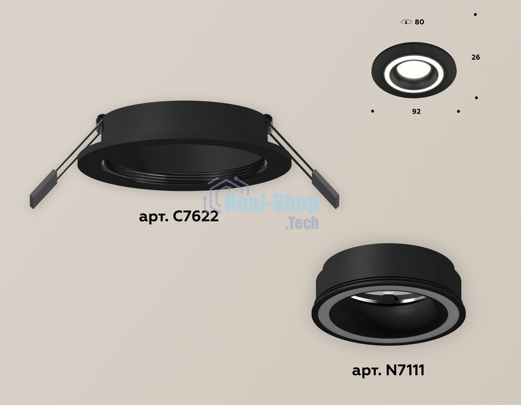 Комплект встраиваемого светильника Ambrella light XC7622040 SBK черный песок MR16 GU5.3 (C7622, N7111)